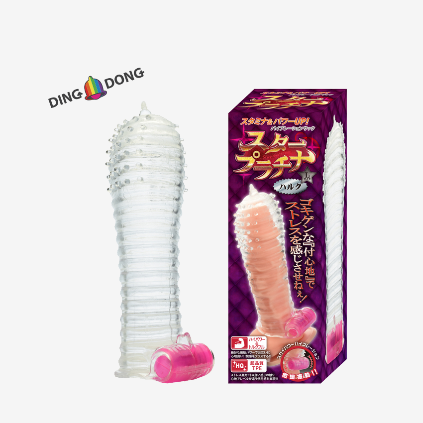 스타 플래티나(スタープラチナ) 헐크 특수발기형 콘돔