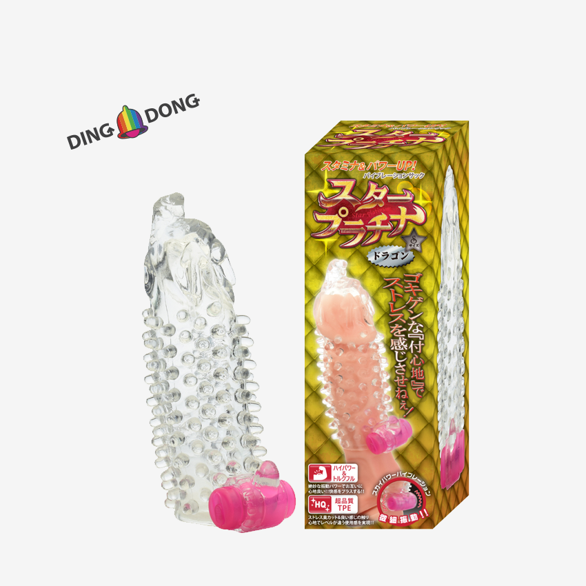 스타 플래티나(スタープラチナ)드래곤 특수발기형 콘돔