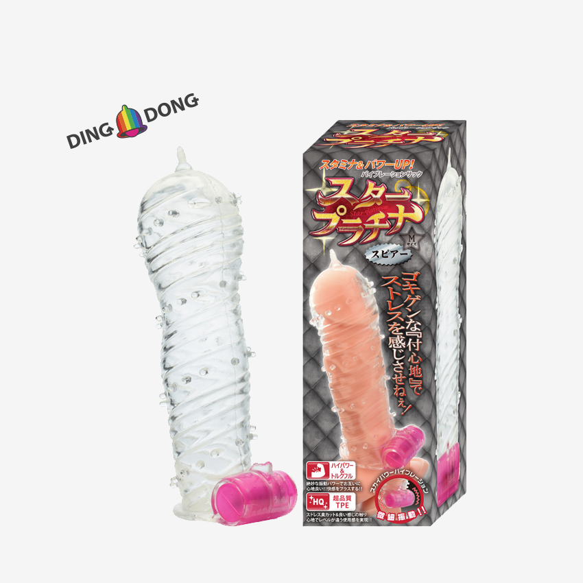 스타 플래티나(スタープラチナ) 스피어 특수발기형 콘돔