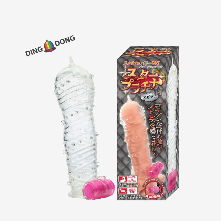 스타 플래티나(スタープラチナ) 특수발기형 콘돔